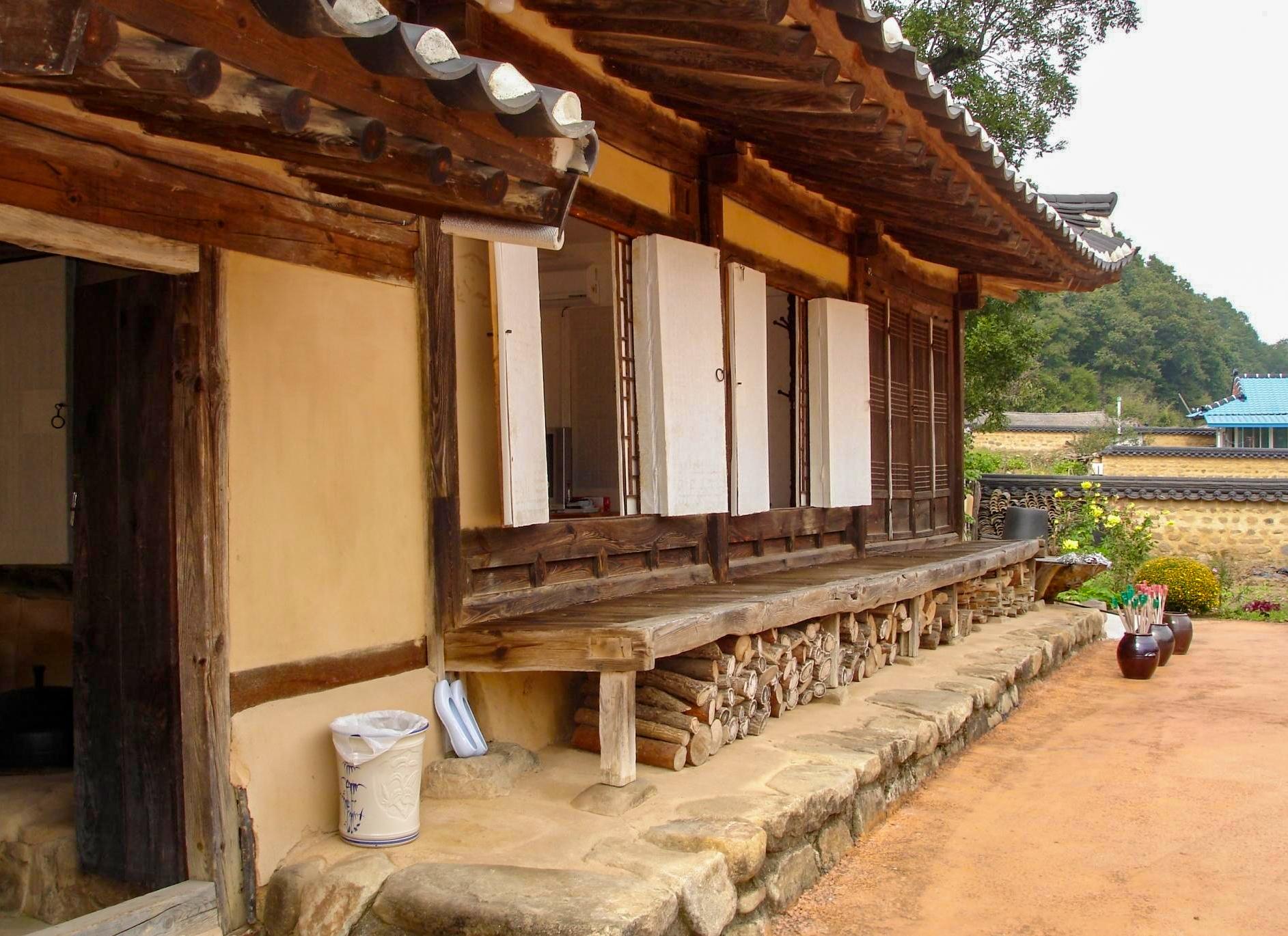 찰방공종택