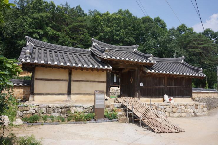 기헌고택