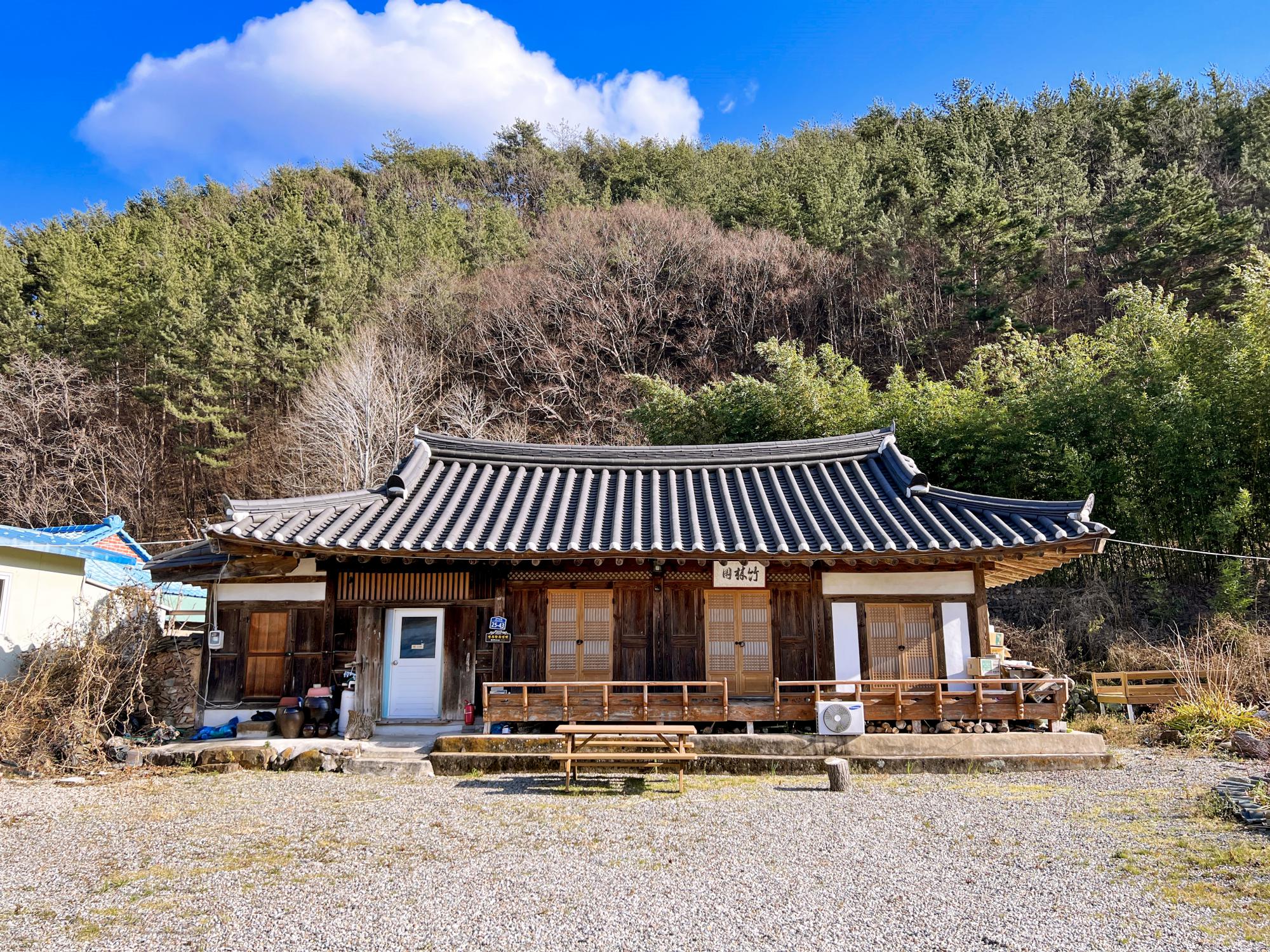 죽림원