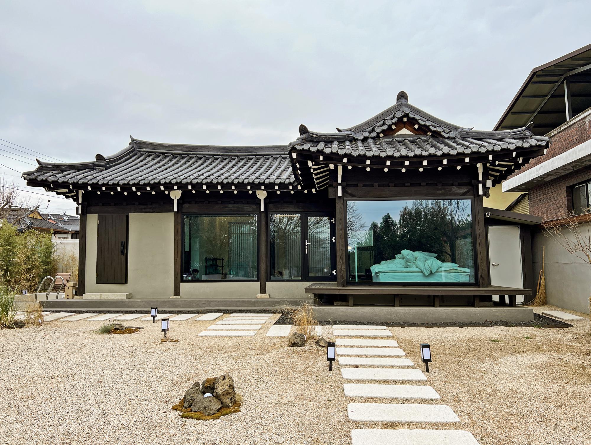 희게