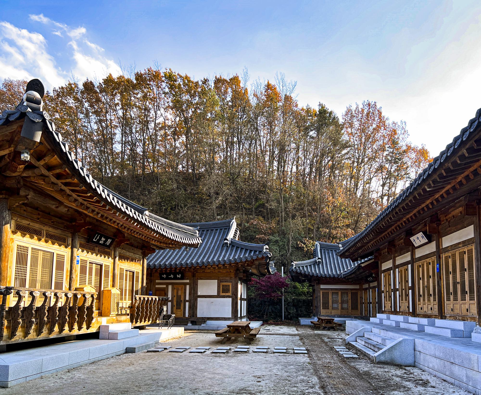 선성현 한옥체험관