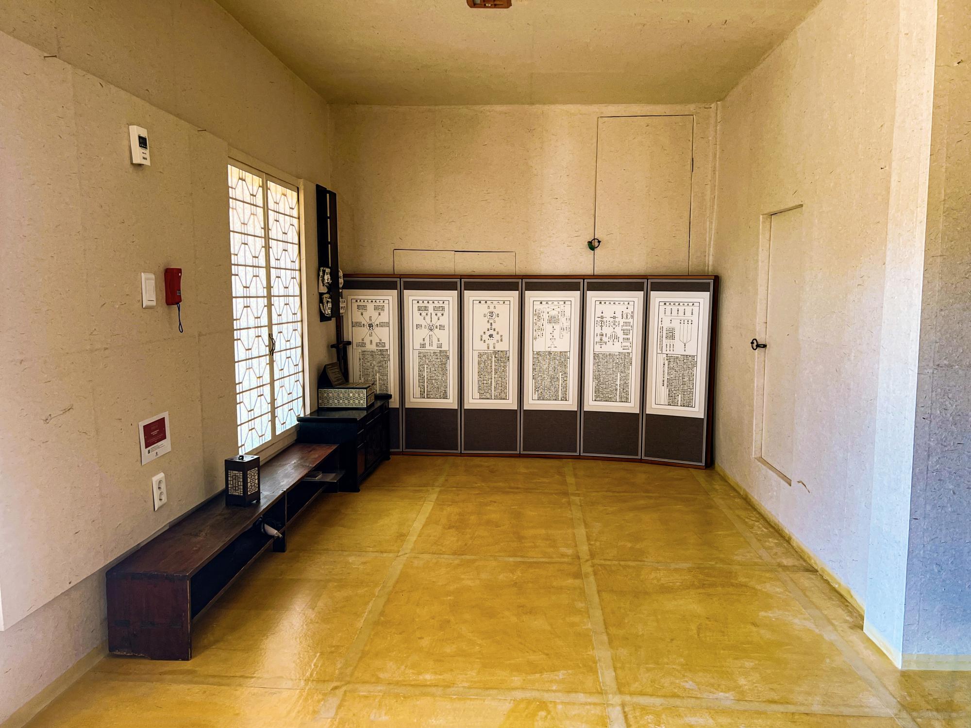 rooms