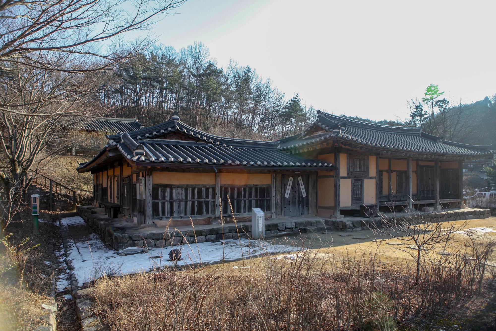 계남고택