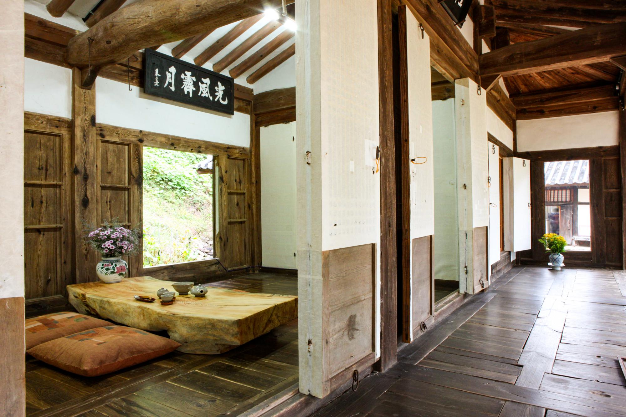 rooms