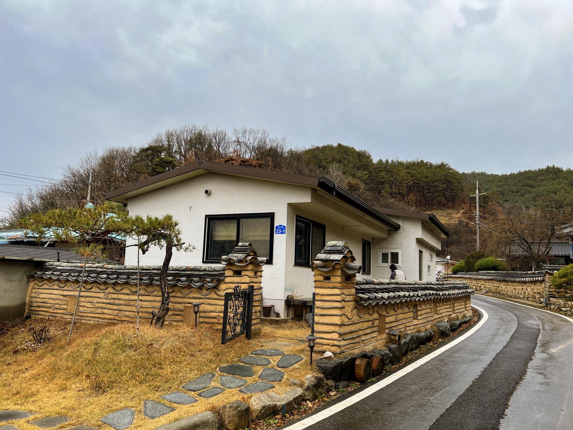 서린당